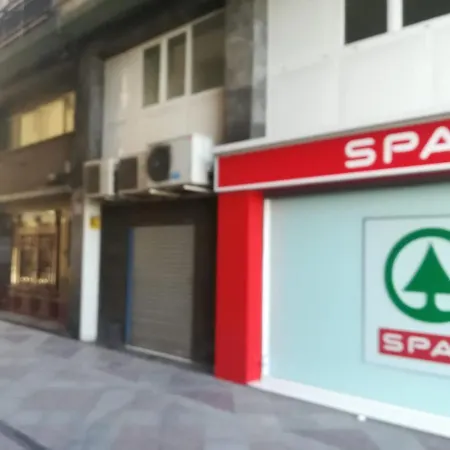 Apartament Alexander *